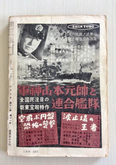 wViIx1956N11ESLO卆I  zr[ 