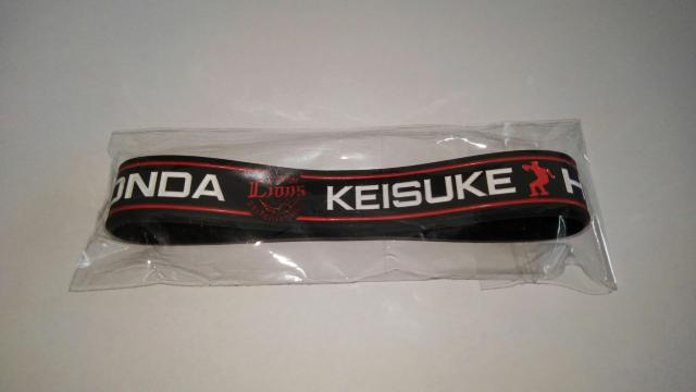 埼玉西武ライオンズ2021 シークレットシリコンバンド 45 本田圭佑投手 < レジャー/スポーツ  埼玉西武ライオンズ2021 シークレットシリコンバンド 45 本田圭佑投手 < レジャー/スポーツの