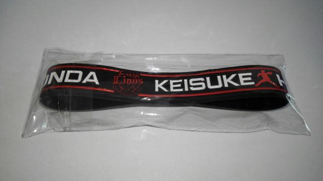 埼玉西武ライオンズ2021 シークレットシリコンバンド 45 本田圭佑投手 < レジャー/スポーツ  埼玉西武ライオンズ2021 シークレットシリコンバンド 45 本田圭佑投手 < レジャー/スポーツの