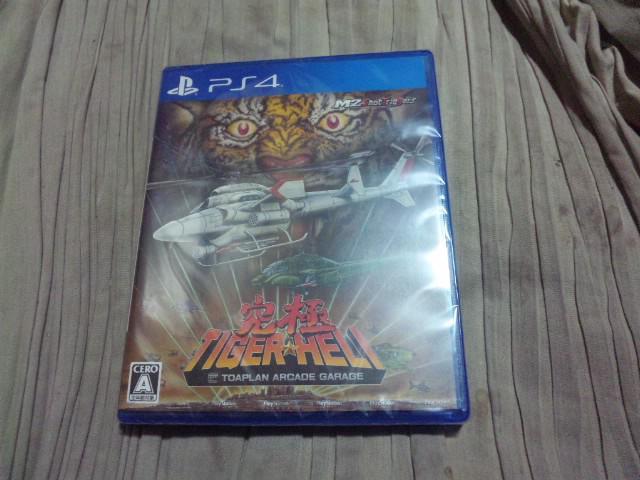【新品PS4】究極タイガーヘリ < ゲーム本体/ソフト 【新品PS4】究極タイガーヘリ < ゲーム本体/ソフトの