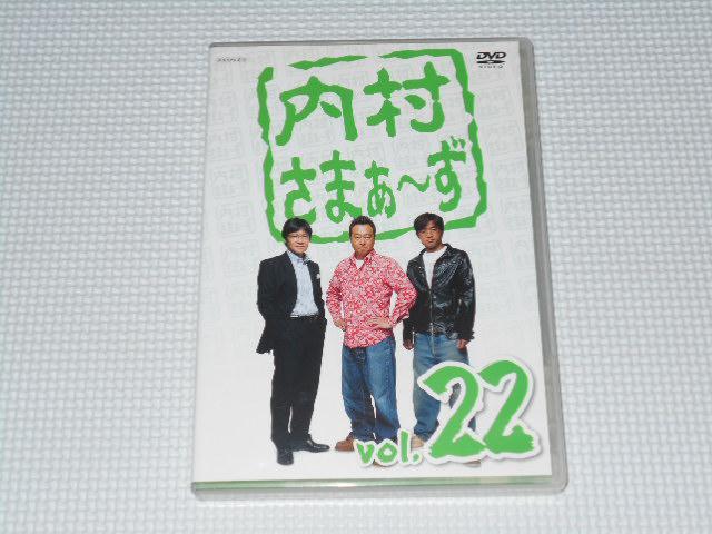 DVD܂` vol.22KimF   CD/DVD/rfI 