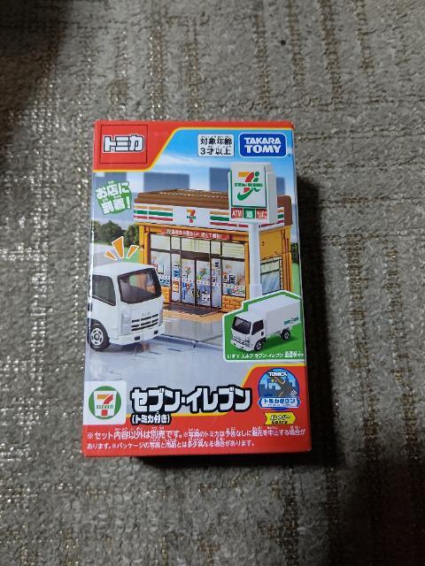 �g�~�J�^�E�� 7-11 �Z�u���C���u�� �z���� ���J��  �� �z�r�[�� 