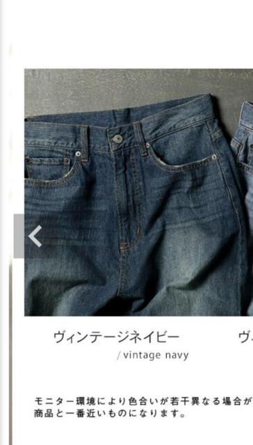 soulberry 新品試着のみ タグ付きデニム 男女兼用4L < 女性ファッション  soulberry 新品試着のみ タグ付きデニム 男女兼用4L < 女性ファッションの