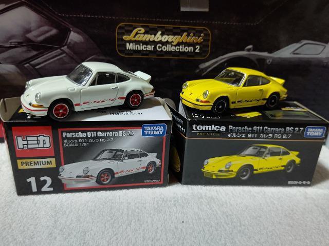 g~[[ v~A RS iiT J 911 |VF   zr[ 