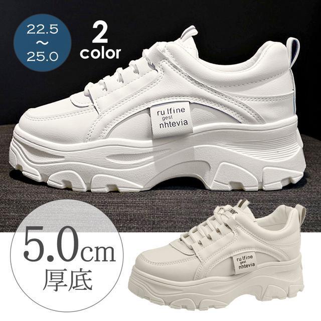 �������� �V�i 2�J���[ ����X�j�[�J�[ ���f�B�[�X �X�j�[�J�[  �� �����t�@�b�V������ 