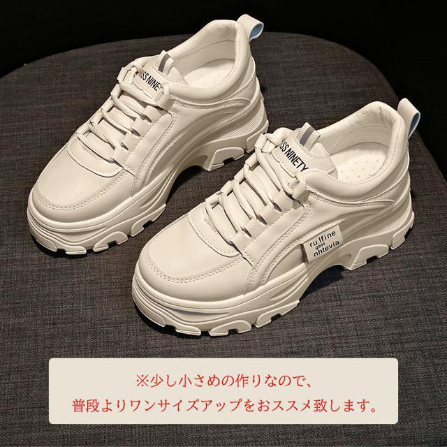 �������� �V�i 2�J���[ ����X�j�[�J�[ ���f�B�[�X �X�j�[�J�[ �� �����t�@�b�V������ 