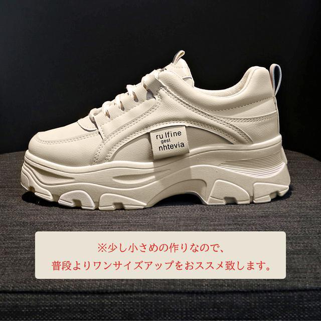 �������� �V�i 2�J���[ ����X�j�[�J�[ ���f�B�[�X �X�j�[�J�[ �� �����t�@�b�V������ 