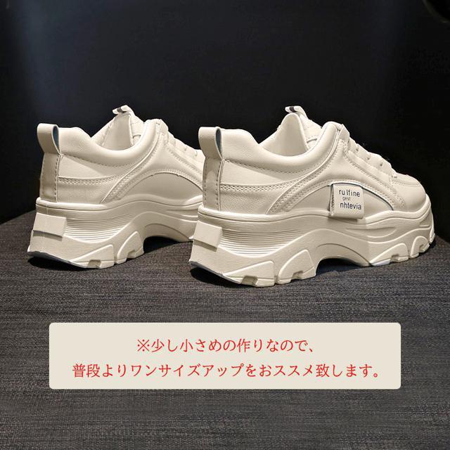 �������� �V�i 2�J���[ ����X�j�[�J�[ ���f�B�[�X �X�j�[�J�[ �� �����t�@�b�V������ 