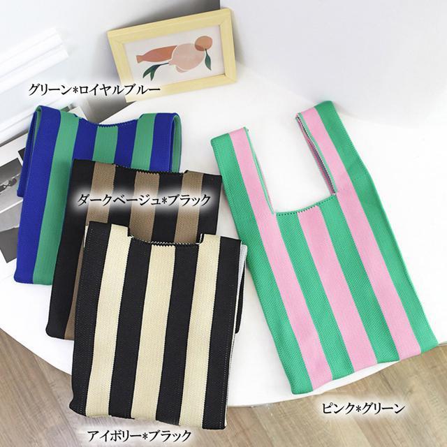 送料無料 新品 ニットバッグ トートバッグ バイカラー < 女性ファッション  送料無料 新品 ニットバッグ トートバッグ バイカラー < 女性ファッションの