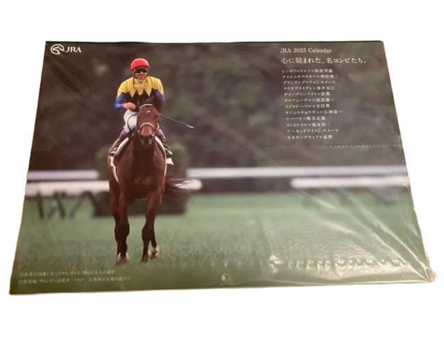 ☆JRA 2023壁掛けカレンダー☆ < ホビー  ☆JRA 2023壁掛けカレンダー☆ < ホビーの