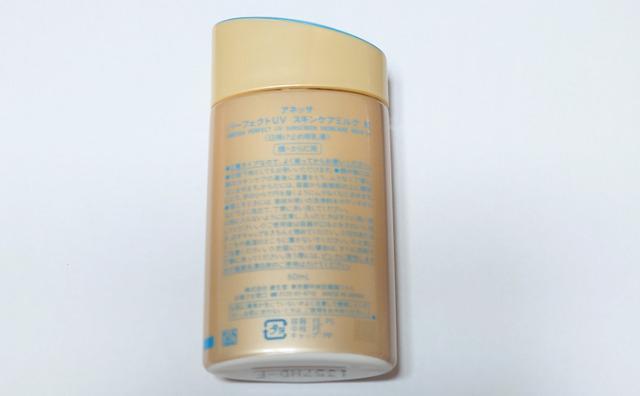 AlbTp[tFNgUV XLPA~N N  /RX/lC 