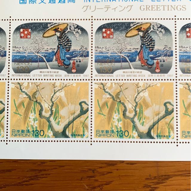 2788送料無料記念切手1300円分(130円切手) < ホビー  2788送料無料記念切手1300円分(130円切手)  < ホビーの