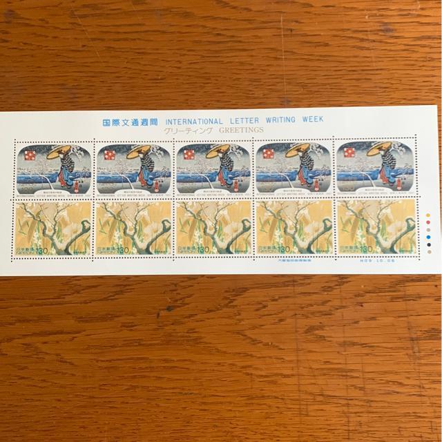 2788送料無料記念切手1300円分(130円切手) < ホビー  2788送料無料記念切手1300円分(130円切手) < ホビーの