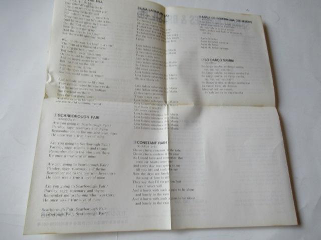 セルディオ・メンデスとブラジル'66 CD「セルディオ・メンデスとブラジル'66」 < CD/DVD/ビデオ  セルディオ・メンデスとブラジル'66 CD「セルディオ・メンデスとブラジル'66」 < CD/DVD/ビデオの