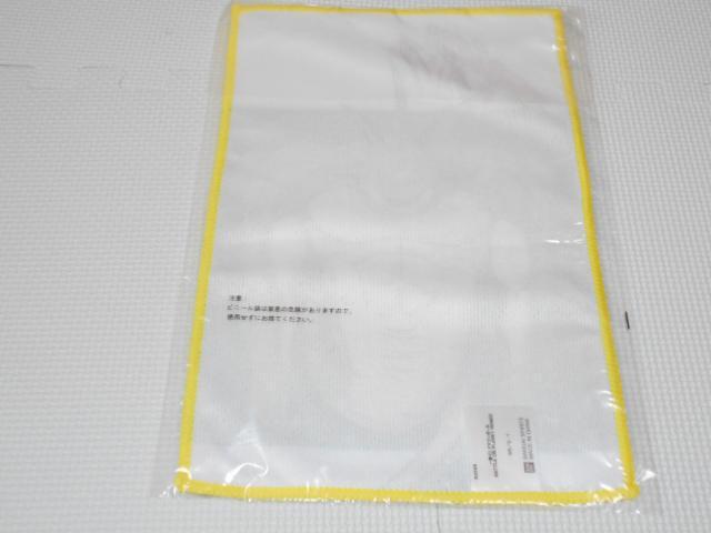 hS{[Z Ԃ BATTLE ON PLANET NAMEK I  Aj/R~bN/LN^[ 