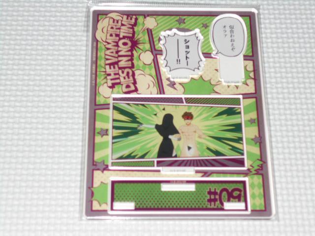 吸血鬼すぐ死ぬ シーンアクリルスタンド マリア&ショット #09 < アニメ/コミック/キャラクター  吸血鬼すぐ死ぬ シーンアクリルスタンド マリア&ショット #09  < アニメ/コミック/キャラクターの