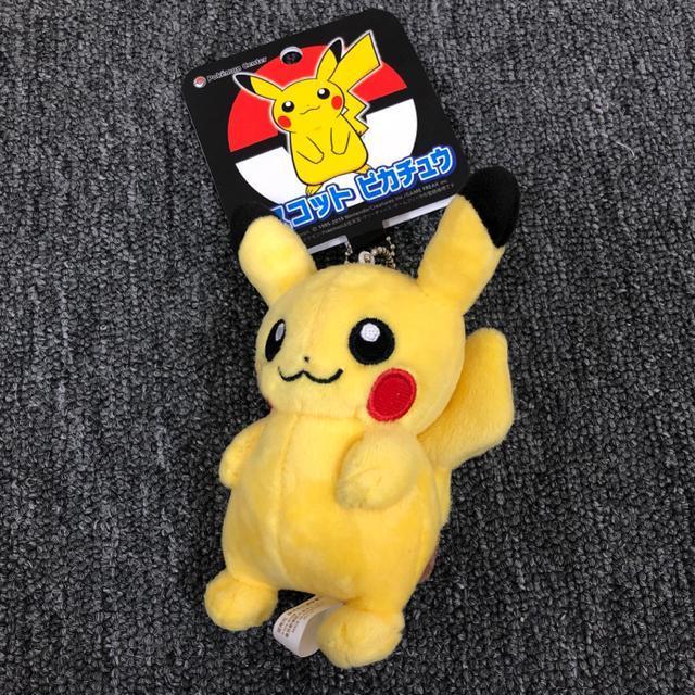 即決 新品 タグ付き マスコット ピカチュウ ぬいぐるみ < おもちゃ  即決 新品 タグ付き マスコット ピカチュウ ぬいぐるみ  < おもちゃの