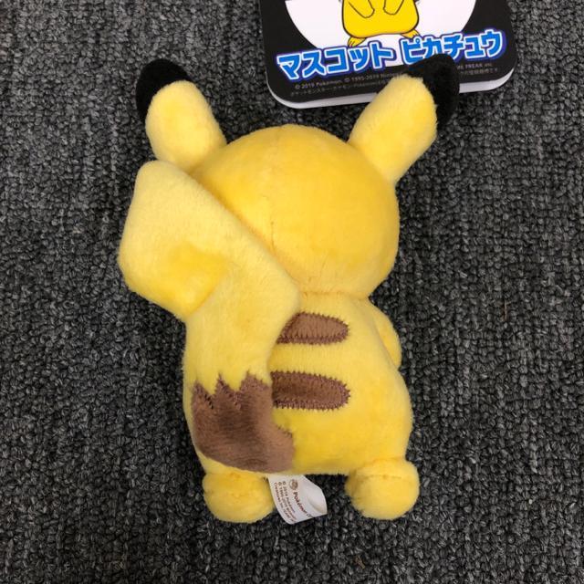 即決 新品 タグ付き マスコット ピカチュウ ぬいぐるみ < おもちゃ  即決 新品 タグ付き マスコット ピカチュウ ぬいぐるみ < おもちゃの