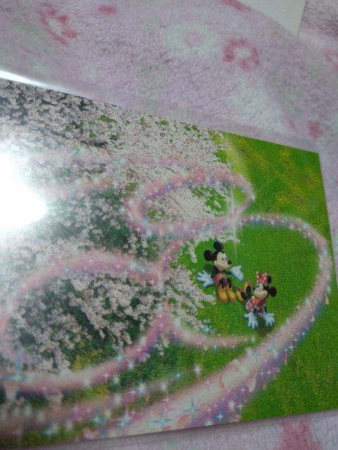 fBYj[ ~bL[~j[  |XgJ[h  A @  Aj/R~bN/LN^[ 