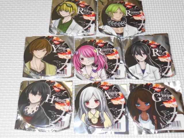 エンジェリックシンドローム 缶バッジ 01 全8種類セット < アニメ/コミック/キャラクター  エンジェリックシンドローム 缶バッジ 01 全8種類セット  < アニメ/コミック/キャラクターの