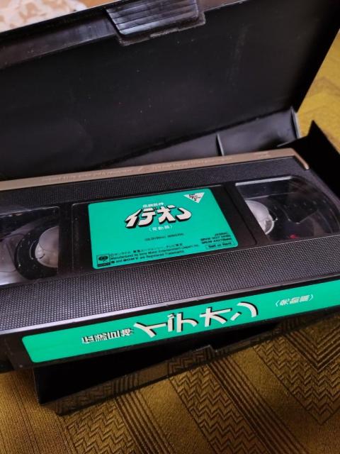 伝説巨神イデオン ビデオテープ < CD/DVD/ビデオ  伝説巨神イデオン ビデオテープ < CD/DVD/ビデオの