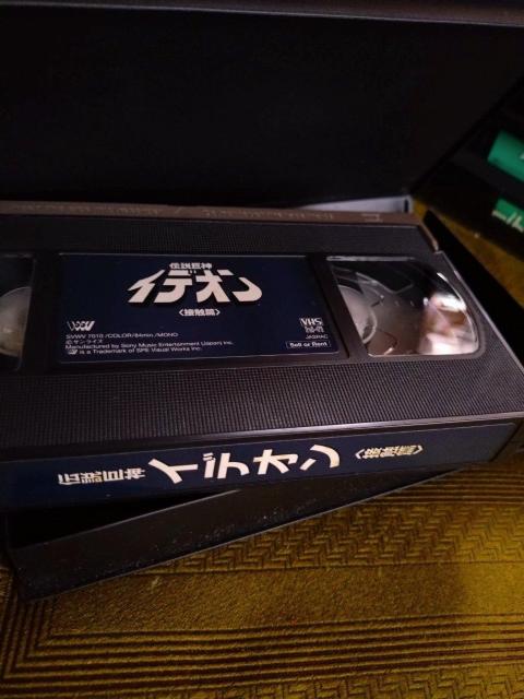 伝説巨神イデオン ビデオテープ < CD/DVD/ビデオ  伝説巨神イデオン ビデオテープ < CD/DVD/ビデオの