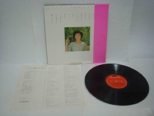 l̋G / |iq /|X^[tLP  CD/DVD/rfI 