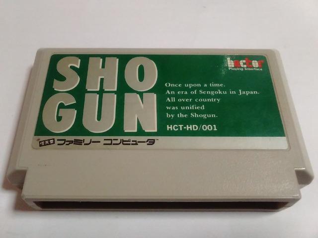 FC/【8本迄送料180円!!】SHOGUN≪匿名らくらく定額便≫【ソフトのみ】★メンテ済み・セーブOK!!★↓ご落札価格↓ < ゲーム本体/ソフト  FC/【8本迄送料180円!!】SHOGUN≪匿名らくらく定額便≫【ソフトのみ】★メンテ済み・セーブOK!!★↓ご落札価格↓  < ゲーム本体/ソフトの