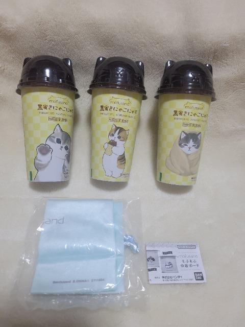 mofusand�@���t�T���h�~�t�@�~�} �������ɂႱ�ɂ��+�В��|�[�` 