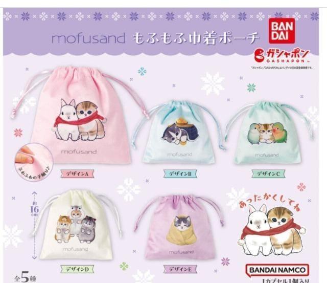 mofusand�@���t�T���h�~�t�@�~�} �������ɂႱ�ɂ��+�В��|�[�`