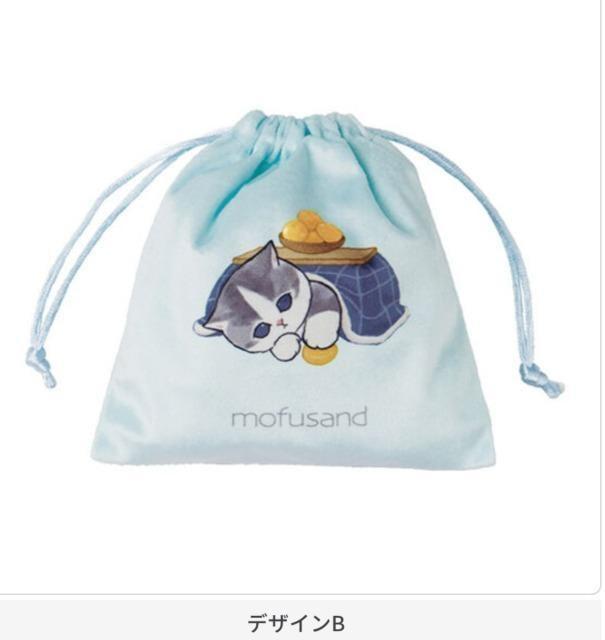 mofusand�@���t�T���h�~�t�@�~�} �������ɂႱ�ɂ��+�В��|�[�`