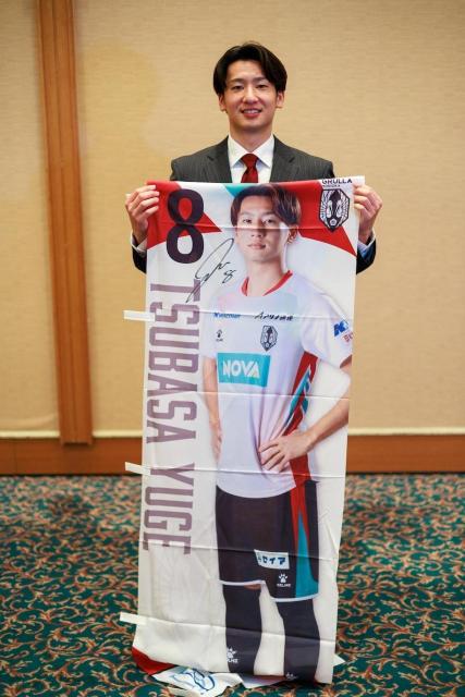 #8 | I蒼MTC 2024Îڂ 