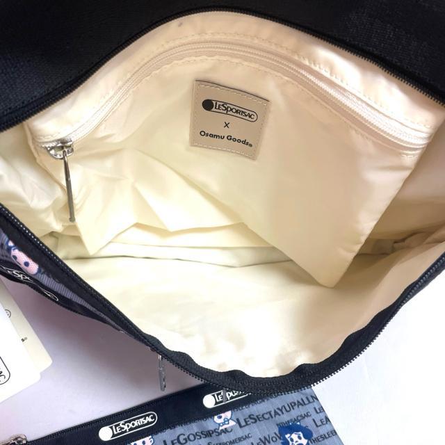 ViLeSportsac X|[gTbN ITObY O[ IT^C|OtB V_[obO 7507 L Zbg  t@bV 