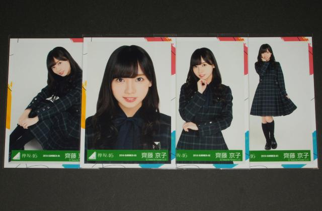 ₫46i46j ʐ^S@ꎓq@6thVOߑ   ^gObY 