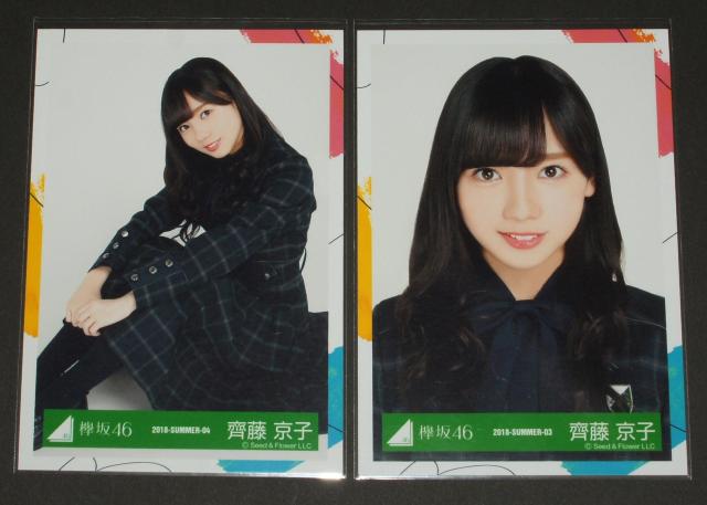 ₫46i46j ʐ^S@ꎓq@6thVOߑ  ^gObY 