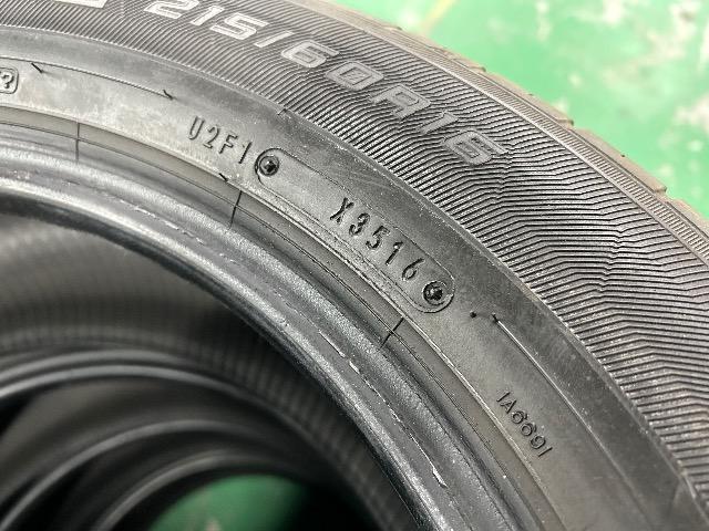 7072084)YÃ^C4{ZbgObhC[GtBVFgObvʎԃZ_~joTCY215/60R16  /oCN