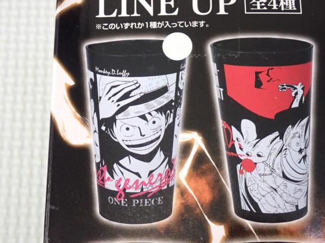 ONE PIECE Ԃ F ubN^u[ og  Aj/R~bN/LN^[ 