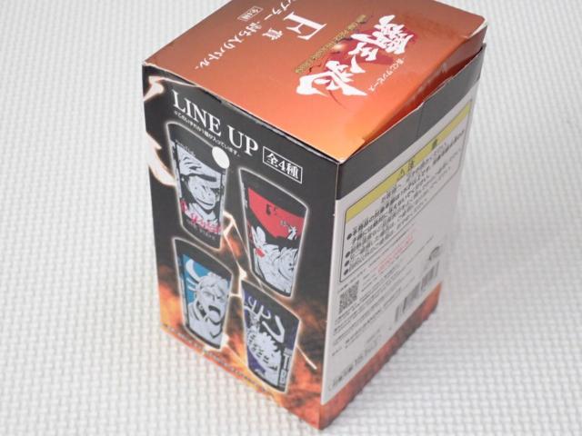 ONE PIECE Ԃ F ubN^u[ og  Aj/R~bN/LN^[ 