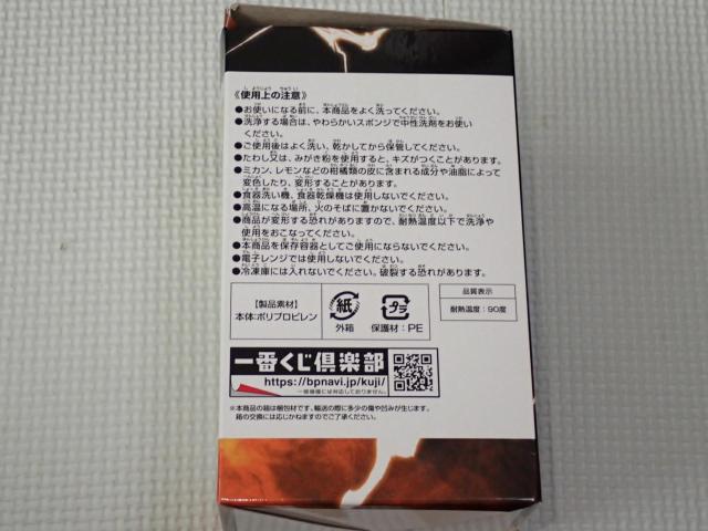 ONE PIECE Ԃ F ubN^u[ og  Aj/R~bN/LN^[ 