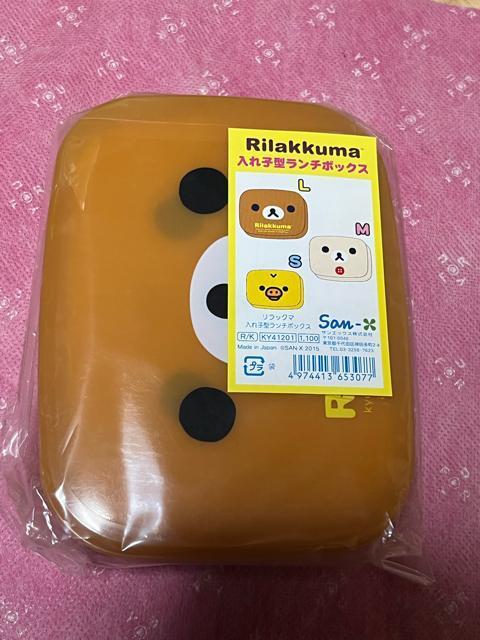 �����b�N�} ����q�^�����`�{�b�N�X 