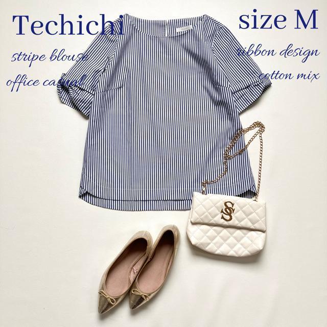 ie``ȍXgCvuEX~lCr[O[M{ 