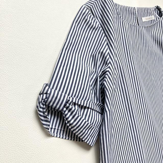 ie``ȍXgCvuEX~lCr[O[M{