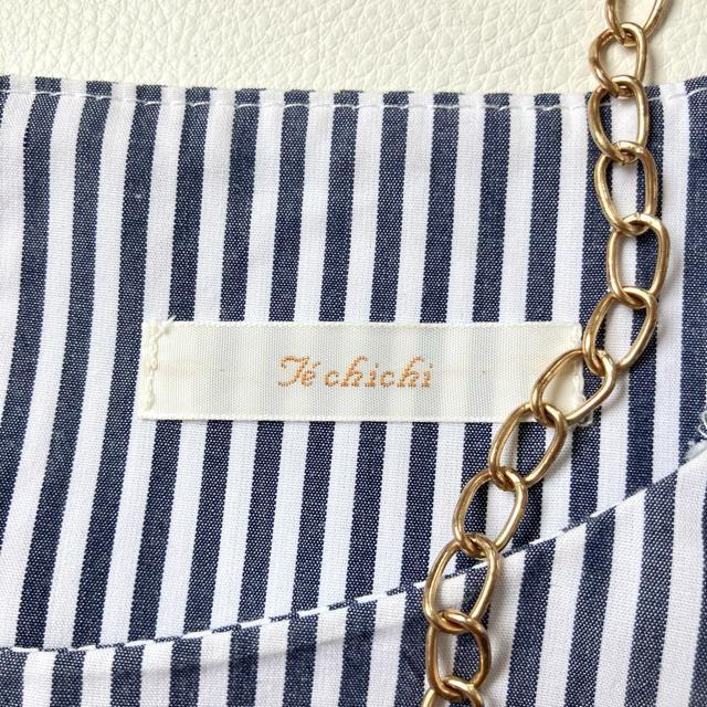 ie``ȍXgCvuEX~lCr[O[M{