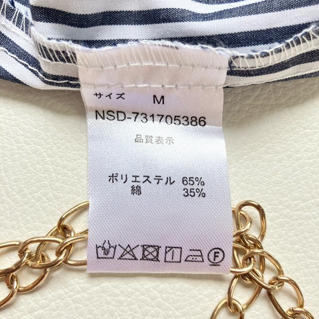 ie``ȍXgCvuEX~lCr[O[M{