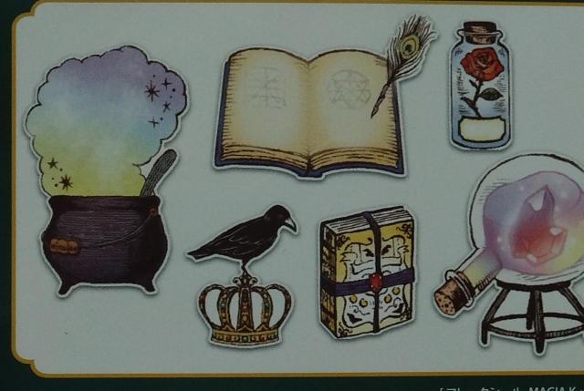 MAGIAV[Y  {  ߂s[Xt[NV[  CeA/Ct 