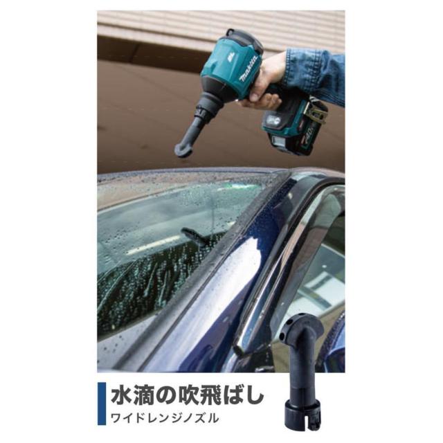 マキタ 40Vmax充電式エアダスタ AS001GZ(本体のみ) < ペット/手芸/園芸  マキタ 40Vmax充電式エアダスタ AS001GZ(本体のみ) < ペット/手芸/園芸の