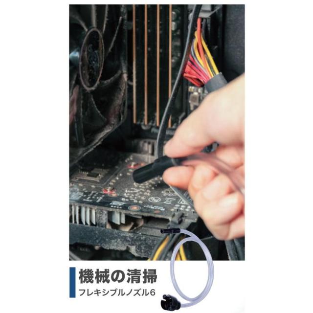 マキタ 40Vmax充電式エアダスタ AS001GZ(本体のみ) < ペット/手芸/園芸  マキタ 40Vmax充電式エアダスタ AS001GZ(本体のみ) < ペット/手芸/園芸の