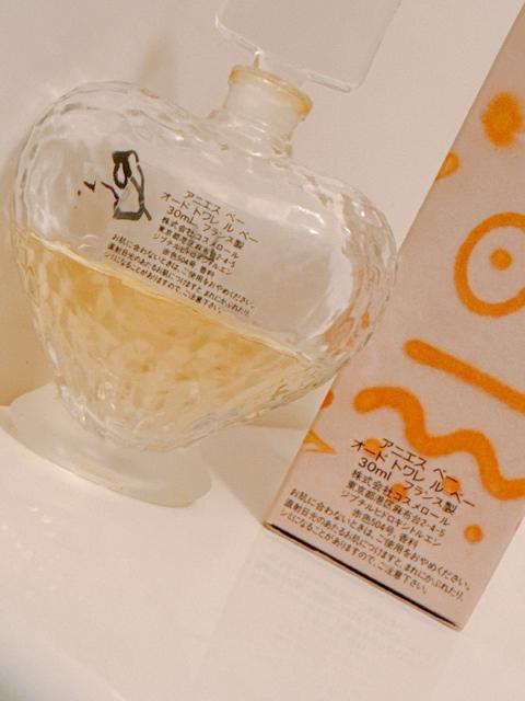 agnesb LEb. アニエスベー ルベー EDT オードトワレ 激レア香水 30ml < 香水/コスメ/ネイル  agnesb LEb. アニエスベー ルベー EDT オードトワレ 激レア香水 30ml < 香水/コスメ/ネイルの