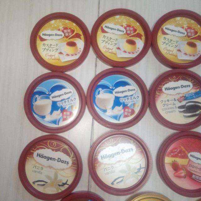 ハーゲンダッツのフタ 15個セット 期間限定もあり 送料無料 < ホビー  ハーゲンダッツのフタ 15個セット 期間限定もあり 送料無料 < ホビーの