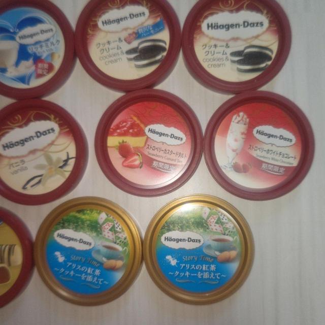 ハーゲンダッツのフタ 15個セット 期間限定もあり 送料無料 < ホビー  ハーゲンダッツのフタ 15個セット 期間限定もあり 送料無料 < ホビーの